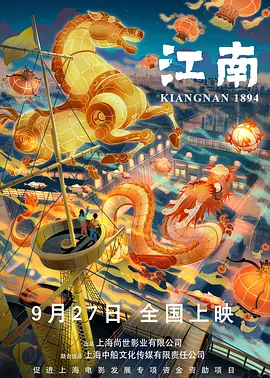 日韩无套