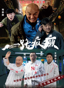 日韩无套